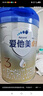 愛(ài)他美（Aptamil）卓傲幼兒配方奶粉3段（12—36月齡） 800g*1罐  卓傲自護益生元 曬單實(shí)拍圖