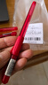 斑馬牌（ZEBRA）中性筆 0.5mm子彈頭簽字筆 學(xué)生標記筆走珠水性筆 C-JJ100 JELL-BE 紅色 3支裝 曬單實(shí)拍圖