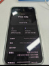 OPPO Find/Reno/K/R/A 系列 二手手機 顏色規格參考質(zhì)檢報告 OPPO Find X8s 曬單實(shí)拍圖