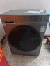 海爾（Haier）洗衣機烘干機全自動(dòng)滾筒洗烘一體機10公斤大容量一級能效20年防生銹空氣洗 以舊換新 【旗艦款】1.1洗凈比+雙渦旋自清潔+六維減震 曬單實(shí)拍圖