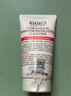 科顏氏（Kiehl’s）高保濕小奶泡潔面75ML 泡沫氨基酸 男女士舒緩洗面奶 曬單實(shí)拍圖