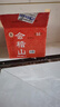 會(huì )稽山會(huì )稽山黃酒正宗紹興黃酒純正三年花雕500ml*12瓶糯米酒3年陳老酒 純正三年12瓶裝 500mL 12瓶 整箱 曬單實(shí)拍圖