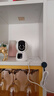 紐曼（Newsmy）1200W超清無(wú)線(xiàn)攝像頭家用超清監控器360度無(wú)死角帶夜視全景語(yǔ)音通話(huà)手機遠程自動(dòng)旋轉室內外云臺 曬單實(shí)拍圖