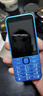 諾基亞（NOKIA）235 4G 移動(dòng)聯(lián)通電信全網(wǎng)通 2.8英寸雙卡雙待 直板按鍵手機 老人老年手機 學(xué)生手機 藍色 曬單實(shí)拍圖