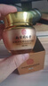 同仁堂眼霜淡化細紋黑眼圈眼袋脂肪粒提拉緊致抗皺眼霜補水保濕 曬單實(shí)拍圖