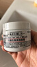科顏氏（Kiehl's）【梓渝同款】全新第三代高保濕面霜50ml秋冬補水保濕滋潤護膚品 曬單實(shí)拍圖