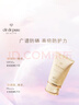 肌膚之鑰（CPB）【達人專(zhuān)享】御齡防曬乳霜50ml沁膚盈潤新年禮物送女生 曬單實(shí)拍圖