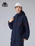 卡帕（Kappa）背靠背新款運動(dòng)防風(fēng)衣女戶(hù)外防潑水防油污連帽夾克外套K0F22FJ22 曬單實(shí)拍圖