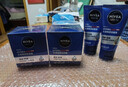 妮維雅（NIVEA） 男士面霜潤膚霜秋冬季補水保濕擦臉清爽控油小藍罐護膚品送男友 水活暢透深潤霜 50g*2 曬單實(shí)拍圖