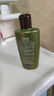 凱迪克凱迪克植物本草抑菌凝露(男士專(zhuān)用)260ml*2私處護理新老包裝交替 曬單實(shí)拍圖