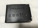 logo駕駛證皮套機動(dòng)車(chē)行駛證件套二合一駕照套本夾 黑色 曬單實(shí)拍圖