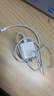畢亞茲3C認證 適用PD20W蘋(píng)果充電器套裝iPhone14ProMax/13/12/11/xs/iPadMini平板手機快充充電頭+數據線(xiàn) 曬單實(shí)拍圖