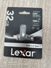 雷克沙（Lexar）32GB USB3.2 Type-C手機U盤(pán)D400 手機電腦兩用 金屬雙接口 OTG 安卓蘋(píng)果17筆電優(yōu)盤(pán) 曬單實(shí)拍圖