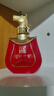 瀘州老窖【封藏大典】生肖系列紀念酒 節日送禮 過(guò)年禮品 52度 100mL 1瓶 馬年單瓶裝 曬單實(shí)拍圖
