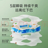婧麒（JOYNCLEON）一次性口水巾嬰兒寶寶圍嘴新生兒可旋轉免洗圍兜50片 Jyp62199 曬單實(shí)拍圖