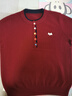 恒源祥純羊毛衫女2025秋冬新款圓領(lǐng)時(shí)尚套頭毛衣寬松針織打底衫上衣 酒紅色 XL 125-140 曬單實(shí)拍圖