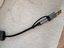 USB/Type-c雙頭拓展塢筆記本電腦多功能多讀卡器集線(xiàn)器HUB多功能分線(xiàn)typec轉接頭多合一分線(xiàn)器usb 8合1【Type-c/USB轉USB+tf/sd 曬單實(shí)拍圖