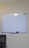 京宏90*120cm白板+綠板 寫(xiě)字板商用磁吸板小白板墻貼黑板辦公用記事板看板小黑板兒童家用教學(xué)水筆可擦 曬單實(shí)拍圖