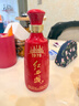 西鳳酒 紅西鳳1978 52度 500ml 單瓶裝 鳳香型白酒 春節年貨禮品 曬單實(shí)拍圖