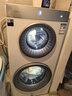 海爾攬光14W2雙子分區滾筒洗衣機 子母分區 14公斤雙筒直驅變頻 C8 14W2SU1上排水可用墻排地漏 曬單實(shí)拍圖