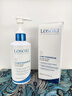 Losoki瑞士進(jìn)口氨基酸洗面奶美白控油祛痘除螨蟲(chóng)去黑頭男女士專(zhuān)用潔面乳 曬單實(shí)拍圖