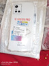 凡銳 vivos10手機殼防摔透明硅膠vivos10pro全包保護套vivos10e新款女男簡(jiǎn)約軟殼 S10【氣囊防摔】1個(gè)殼 曬單實(shí)拍圖