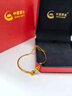 中國黃金（CHINA GOLD）蝴蝶結黃金手鐲女足金手鏈鐲子生日禮物送女朋友老婆 臻選禮盒包裝【無(wú)產(chǎn)品勿單拍】 曬單實(shí)拍圖