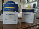 合生元（BIOSTIME）全新升級第二代超金菌益生菌嬰兒雙歧桿菌呵護腸胃改善腸道 48袋  曬單實(shí)拍圖