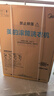 美的（Midea）清風(fēng)明月2.0洗烘塔 滾筒洗衣機全自動(dòng)10KG 帶烘干洗烘一體 熱泵 MGH20A-W+AIR 以舊換新 國家補貼  曬單實(shí)拍圖