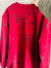 GXG男裝 圓領(lǐng)衛衣新年紅色衛衣滿(mǎn)印雙色長(cháng)袖上衣 深紅色 180/XL 曬單實(shí)拍圖