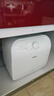 海爾（Haier）小廚寶廚房熱水器小型熱水寶小尺寸廚寶儲水式家用快速加熱大水量廚下式廚寶速熱海爾熱水器小廚寶 11L 2200W 金剛內膽漏水換新加大容量 曬單實(shí)拍圖