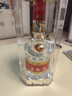 五糧液 第七代普五 2013年 濃香型白酒 52度 500ml 單瓶裝 陳年老酒 【名酒鑒真】新年禮物 曬單實(shí)拍圖