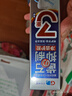 宮島制藥去牙結石牙膏醫抑菌除口臭去黃去漬去牙漬去煙漬牙垢清理神器 曬單實(shí)拍圖