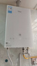 美的【MK6A Ultra 16L】零冷水 雙增壓大水量 水伺服恒溫 天然氣 玻璃面板 上門(mén)安裝 燃氣熱水器 曬單實(shí)拍圖