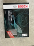 博世（BOSCH）空調濾芯濾清器格5180日產(chǎn)奇駿經(jīng)典逍客雷諾科雷傲科雷嘉科雷繽等 曬單實(shí)拍圖