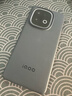 vivo iQOO Z10 Turbo Pro 12GB+256GB 云海白 第四代驍龍8s 120W超快閃充 電競手機 國家補貼 曬單實(shí)拍圖