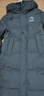 鴨鴨王一博同款冰殼系列3.0pro羽絨服男女長(cháng)款過(guò)膝25冬季新款極寒外套 YE5B000656A黑色3.0 M (建議115-135斤) 曬單實(shí)拍圖