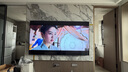 三星高端款 85X9D 85英寸 Neo 量子點(diǎn) AI Mini LED電視 120Hz QA85QNX9DAJXXZ 一級能效補貼 曬單實(shí)拍圖