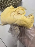 玫梔馬來(lái)西亞貓山王榴蓮D197冷凍液氮新鮮水果順豐空運包五房中秋禮盒 甄選黑 刺7-7.5斤1-2顆AA果 精選+包熟包甜包5房 曬單實(shí)拍圖
