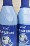 藍月亮洗衣機清洗劑600g*3瓶 波輪滾筒洗衣機可用 除垢除菌去異味免浸泡 曬單實(shí)拍圖