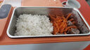 充電無(wú)線(xiàn)加熱飯盒免插電免注水大容量保溫上班學(xué)生便攜電熱飯盒 1L 白橘【免插電長(cháng)續航 熱飯保溫】 曬單實(shí)拍圖