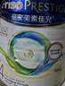 美素佳兒（Friso）皇家美素佳兒奶粉 港版HMO配方 嬰幼兒配方奶粉 荷蘭原裝進(jìn)口800g 4段 1罐 （3歲以上）效期27年8月-28年1月 曬單實(shí)拍圖