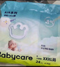 babycare【旗艦推薦】air呼吸薄透氣拉拉褲bbc紙尿褲男女?huà)胗變耗虿粷?LaLa褲XL碼30片/包(12-17kg) 曬單實(shí)拍圖