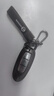 紳創(chuàng  )適用日產(chǎn)鑰匙套逍客奇駿騏達TIIDA勁客逍客樓蘭尼桑途樂(lè )藍鳥(niǎo)包繩 曬單實(shí)拍圖