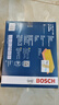 博世（BOSCH）濾芯保養套裝/汽車(chē)濾清器/適配 三件套：空調濾芯+空氣濾芯+機濾 哈弗H6 運動(dòng)版1.5T【 17至21款】 曬單實(shí)拍圖