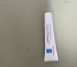 理膚泉（LA ROCHE-POSAY）B5多效舒緩修復霜40ml B5面霜 舒緩泛紅補水保濕曬后修護 曬單實(shí)拍圖