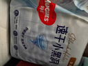 好奇（Huggies）金裝紙尿褲NB62(5kg以下)尿不濕【速干不易紅】 曬單實(shí)拍圖