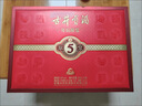 古井貢酒 年份原漿古5 濃香型白酒 50度 500ml*2瓶 禮盒裝 曬單實(shí)拍圖