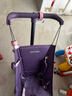 小虎子可坐可躺兒童旅行車(chē)輕便折疊可登機嬰兒口袋推車(chē)遛娃神器T3紫色 曬單實(shí)拍圖