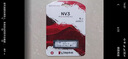 金士頓（Kingston）1TB SSD固態(tài)硬盤(pán) M.2(NVMe PCIe 4.0×4) NV3系列 讀速6000MB/s AI 電腦配件 曬單實(shí)拍圖